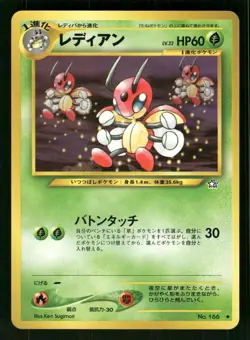 2000 Near Mint Pokemon Ledian No. 166 Neo Genesis Japanese - Image 1