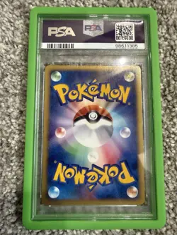 chikorita holo 3 pokemon japanese 2002 mcdonald's - Image 2