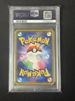 Pokemon Mewtwo & Mew GX TAG TEAM Holo SM11 Miracle Twin 029/094 PSA 9 JP - Image 2