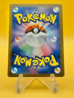 Pokemon TCG: Battle Partners - Mamoswine EX - 046/100 - Image 3