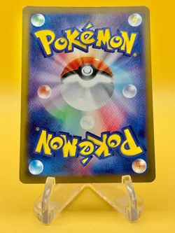 Pokemon TCG: White Flare - Hydreigon EX - 062/086 - Image 4