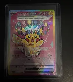 The Pokemon Company Pikachu ex 234/193 sv2a 151 SAR Full Art Holo JP HP 200 - Image 1