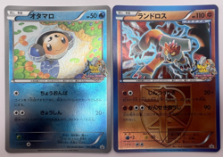 Pokemon Card Tympole 191/BW-P Landorus 192/BW-P Battle Carnival 2012 Japanese - Image 1