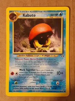 Pokemon Kabuto 56/75 Neo Discovery NM See Pictures - Image 1