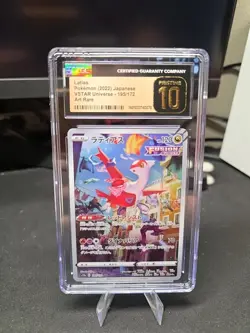 Pokemon VSTAR Latias #195/172 2022 Universe Japanese CGC 10 Pristine - Image 1