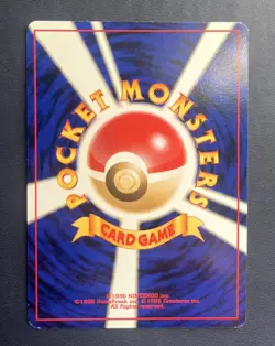 Mew No. 151 Southern Islands Promo 1999 Holo Japanese Pokemon Card - Image 2