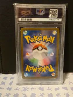 PSA 9 Pikachu Ex 236/187 Terastal Festival MINT Japanese Pokemon Card - Image 2