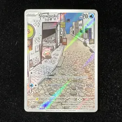 Nintendo Slowpoke 204/198 SV01 Illustration Rare Full Art Holo EN 2023 - Image 1