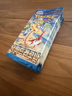 KOREAN POKEMON PARADISE DRAGONA 16 SEALED BOOSTER PACKS SALE! ($1.50/pack) - Image 3