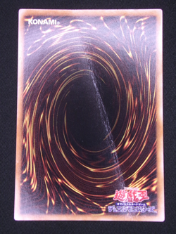 Yugioh / Japanese Magi Magi Magician Gal / WJMP-JP018 / Ultra Rare / Jump Promo - Image 2