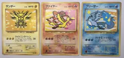 Pokemon Card Moltres Articuno Zapdos ANA Promo 3 Set 1999 Japanese - Image 1
