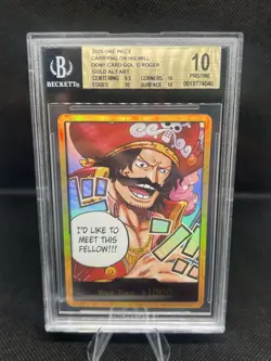 BGS 10 DON!! Gol.D.Roger GOLD - One Piece - Carrying on His Will OP13 - Image 1