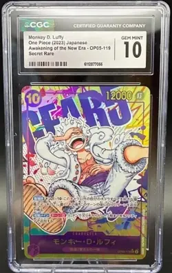 Monkey D. Luffy OP05-119 CGC 10 Gem Mint 2023 Alternate Art One Piece Japanese - Image 1