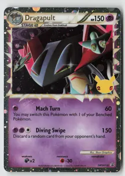 Dragapult (Prime) - SWSH132 - SWSH: Sword & Shield Promo Cards Holo - PTCG - Image 1