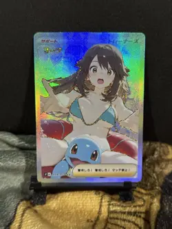 CUSTOM GODDESS STORY POKEMON LEAF CARD - Image 1