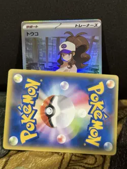 CUSTOM GODDESS STORY POKEMON HILDA UNCENSORED CARD (ASK FOR FULL PHOTO) - Image 1