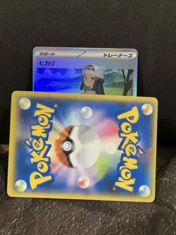 CUSTOM GODDESS STORY POKEMON DAWN UNCENSORED CARD (ASK FOR FULL PHOTO) - Image 1