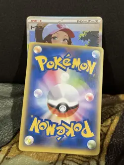 CUSTOM GODDESS STORY POKEMON HILDA UNCENSORED CARD (ASK FOR FULL PHOTO) - Image 1
