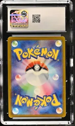 ✨✨ CGC 10 Mew ex 2023 Japanese 151 195/165 sv2a Super Rare Pokemon Card Jap - Image 2