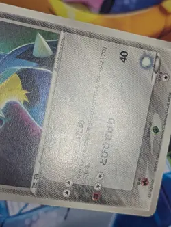 Aura's Lucario 079/PCG-P Official Double Promo Deck Japanese Pokemon Card - Image 3