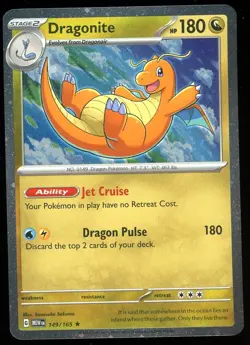 Pokemon Cosmos Holo Promo Card Pikachu Eevee Charmander Dragonite Pick your Card - Image 3