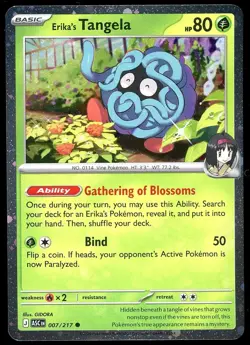 Pokemon Cosmos Holo Promo Card Pikachu Eevee Charmander Dragonite Pick your Card - Image 4