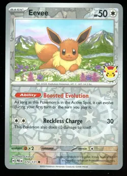 Pokemon Cosmos Holo Promo Card Pikachu Eevee Charmander Dragonite Pick your Card - Image 5