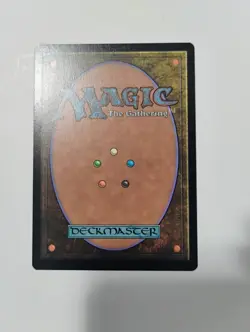Scion of Draco (7026) (Rainbow Foil) NM/LP Secret Lair Drop (SLD) Authentic - Image 2