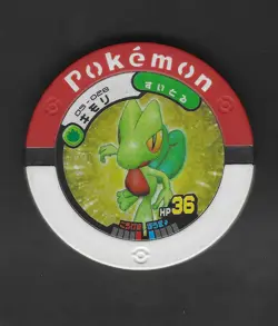 TREECKO Pokemon Battrio Coin 2008 Rare Vintage Nintendo Japanese F/S B3 - Image 1