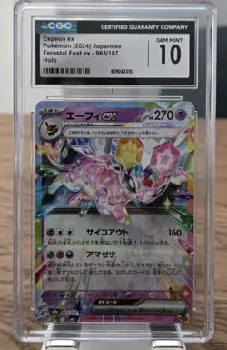 Pokemon CGC 10 Espeon ex 063/187 SV8a Terastal Fest ex Holo JP 2024 - Image 1