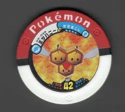 Combee Pokemon Battrio Coin 09-026 2009 Vintage Gamefreak Nintendo Japanese B5 - Image 1