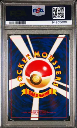 2000 POKEMON JPN NEO #249 LUGIA-HOLO PSA 7 - Image 2