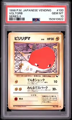 1998 Pokemon Japanese Vending #100 Voltorb Series Ii PSA 10 - Image 1