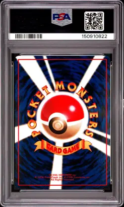 1998 Pokemon Japanese Vending #100 Voltorb Series Ii PSA 10 - Image 2