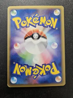 Pokemon Japanese Mysterious Mountains e-Series Hoothoot 063/088 EXC-PLAYED - Image 3