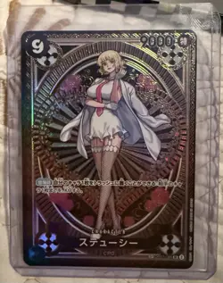 Stussy SR OP07-085 SP Parallel A Fist of Divine Speed Japanese NM ONE PIECE Card - Image 1
