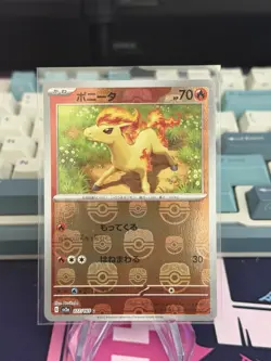 2023 Pokemon SV 151 JP Ponyta Reverse Holo Master Ball Common #077/165 - Image 1