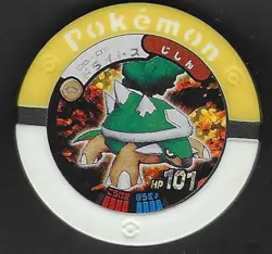 Torterra Holo Pokemon Battrio Coin 06-011 2008 Vintage Nintendo Japanese B1 - Image 1