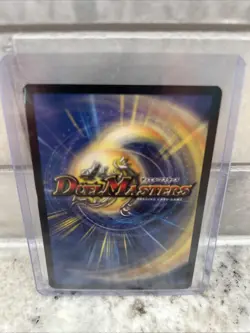 BRAIN SERUM Duel Masters Card, A2/Y1, ATARI PROMO, HOLO, 2004 NM - Image 2