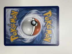 The Pokemon Company Chi-Yu ex 259/193 Paldea Evolved SIR Holo ENG 190 HP - Image 3