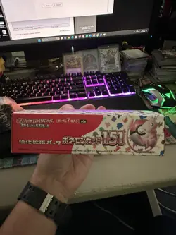 Pokemon 151 Japanese Booster Box sv2a Empty Box For Display - Image 3