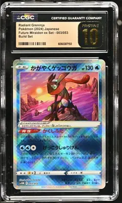 ✨ CGC 10 PRISTINE Radiant Greninja 003/053 Miraidon ex Set Japanese Pokemon Card - Image 1