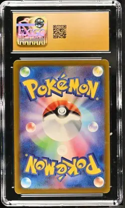 ✨ CGC 10 PRISTINE Radiant Greninja 003/053 Miraidon ex Set Japanese Pokemon Card - Image 2