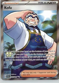 Kofu 165/142 Ultra Rare Stellar Crown Pokemon Near Mint - Image 1