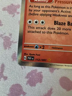 Pokemon TCG Entei 112/091 SV Paldean Fates Full Art Holo Shiny Rare 130 HP EN - Image 4
