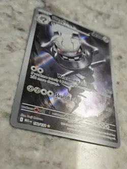 Steelix 150/132 Illustration Rare Pokemon TCG Mega Evolution Pokemon NM - Image 2