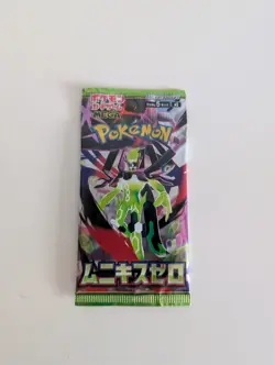 3 x Different Japanese Pokemon Booster Packs-Brand New Sealed - Image 3