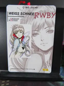 Weiss Schnee RWBY Art Card Rare Holo Collectible Anime Manga CCG NM - Image 3