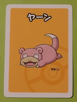 Pokemon Japanese Slowpoke Old Maid Card Red Back NM - Image 1
