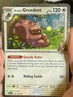 POKEMON ARVEN'S GRREDENT 159/182 RARE COSMOS HOLO SWIRL DESTINED RIVALS NM CARD - Image 5